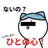 Nana_123