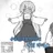 karon_L