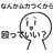 noah-0408