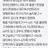 Shahshdjeeee