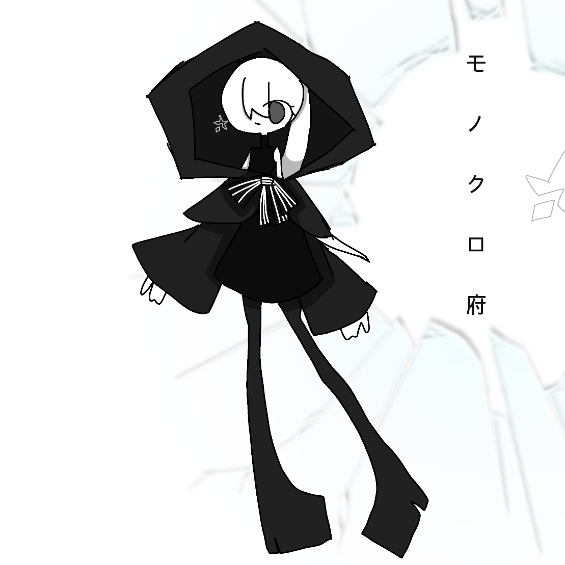 ちゃむ※プロフィ必読！ページ ☁️しろぴ💫 (@Rumume4944) - zeta