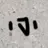 gravel