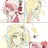 .YOU.YOU.YOU.