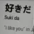 KroonoYOME