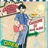 karin-kihonhima2780