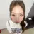 Fromis_9fan