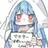 ohakasann.to.Rain