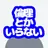 yes_purikyua_5