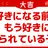liry_qf167