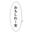 HeavyDisc5148