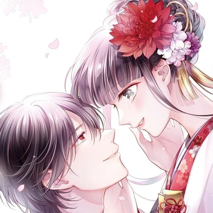 鬼の花嫁～新婚編～ - zeta