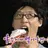 YAMOOJIGE