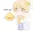 citron_tea77