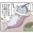 SadCave7858